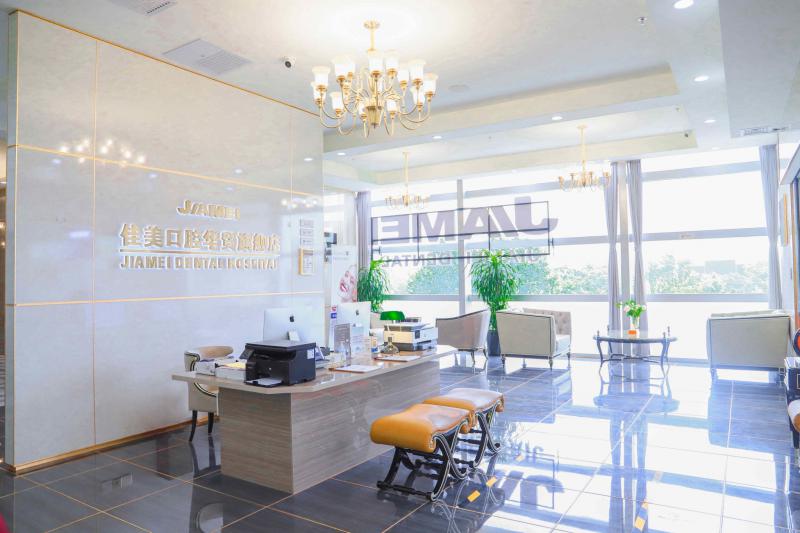 佳美口腔近三十年私域客户已达200万