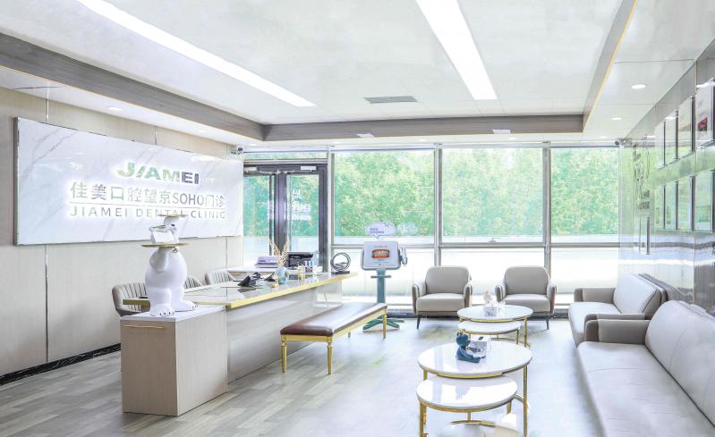 中国民营口腔应差异化管理