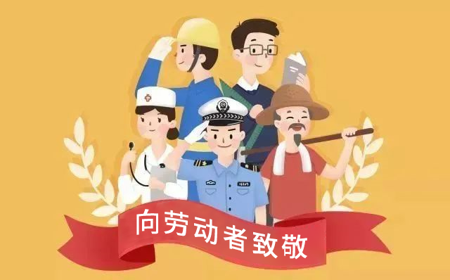 威尼斯app登录